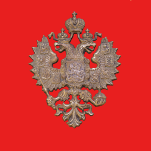 Литье Герб Российской империи